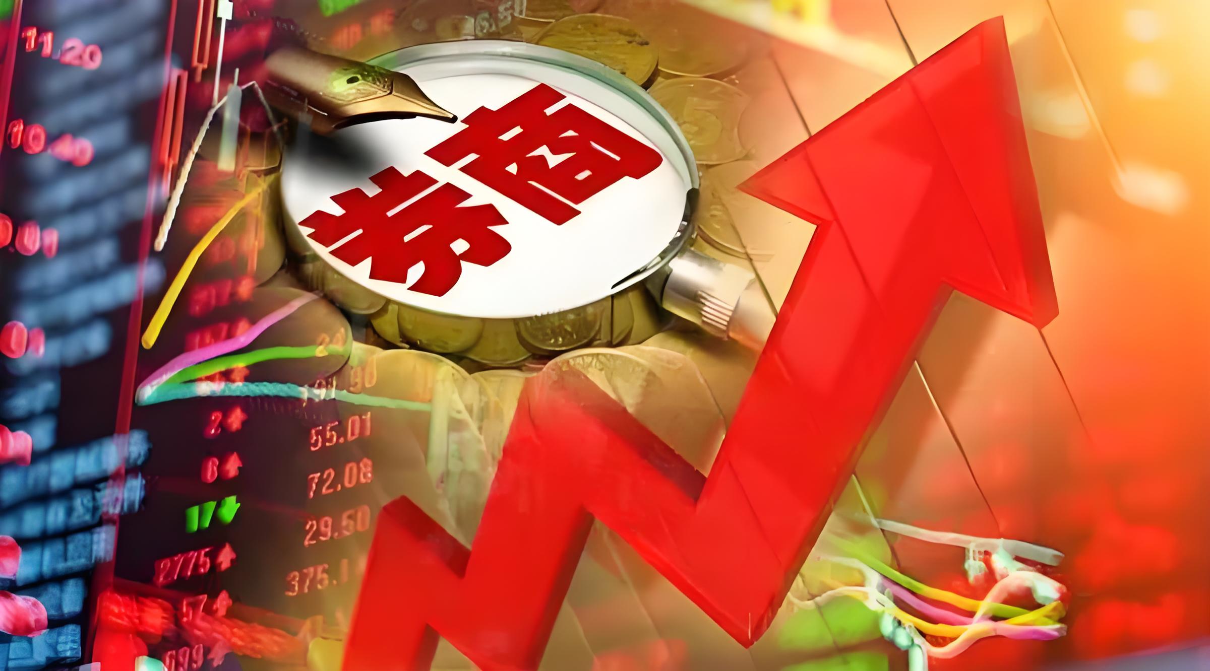 十大线上配资 A股股票回购一览：26家公司披露回购进展